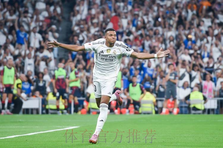 罗马诺:姆巴佩的关键时刻将到来 皇马充满信心 罗马诺:姆巴佩的关键时刻将到来 皇马充满信心