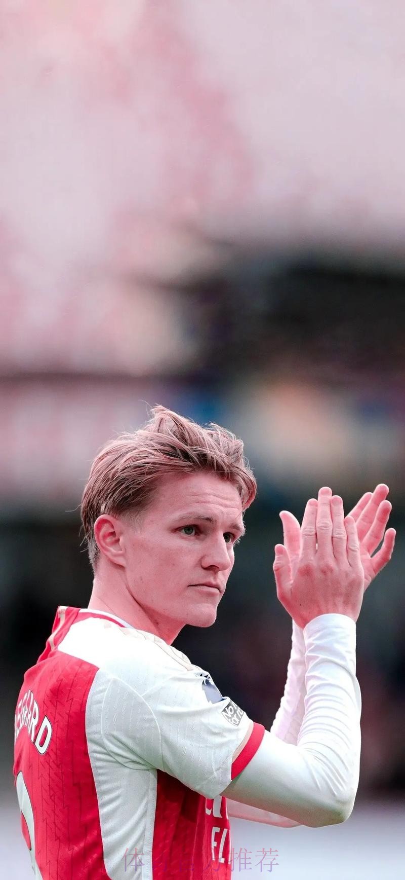 记者:厄德高已伦敦与阿森纳球员会面 并已体检 记者:厄德高已伦敦与阿森纳球员会面 并已体检