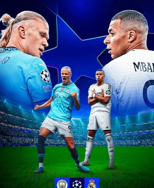 欧冠前瞻:皇马 VS 曼城 欧冠前瞻:皇马 VS 曼城