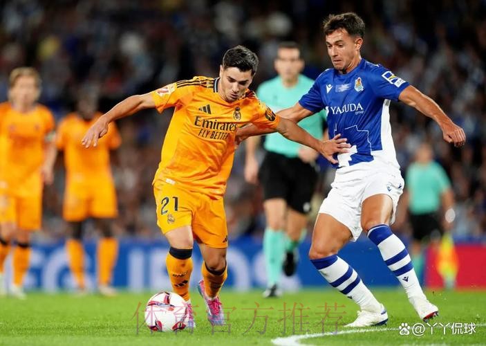 【斯图老橙】西甲:皇家马德里VS皇家社会 【斯图老橙】西甲:皇家马德里VS皇家社会