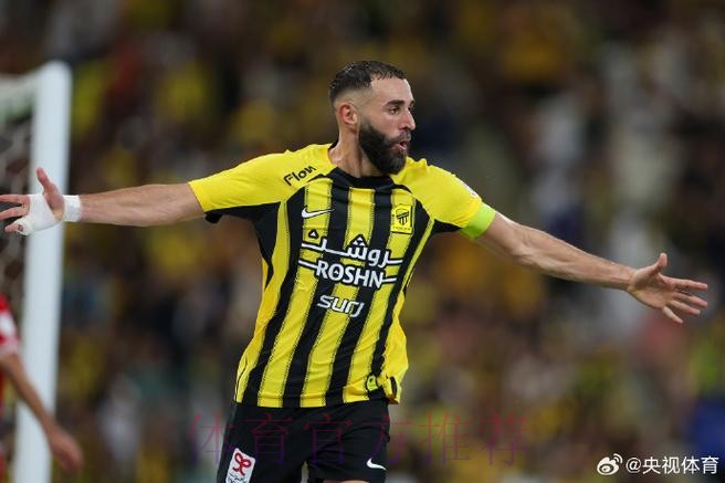 西媒:本泽马伤病恢复顺利 能够赶上国王杯比赛 西媒:本泽马伤病恢复顺利 能够赶上国王杯比赛