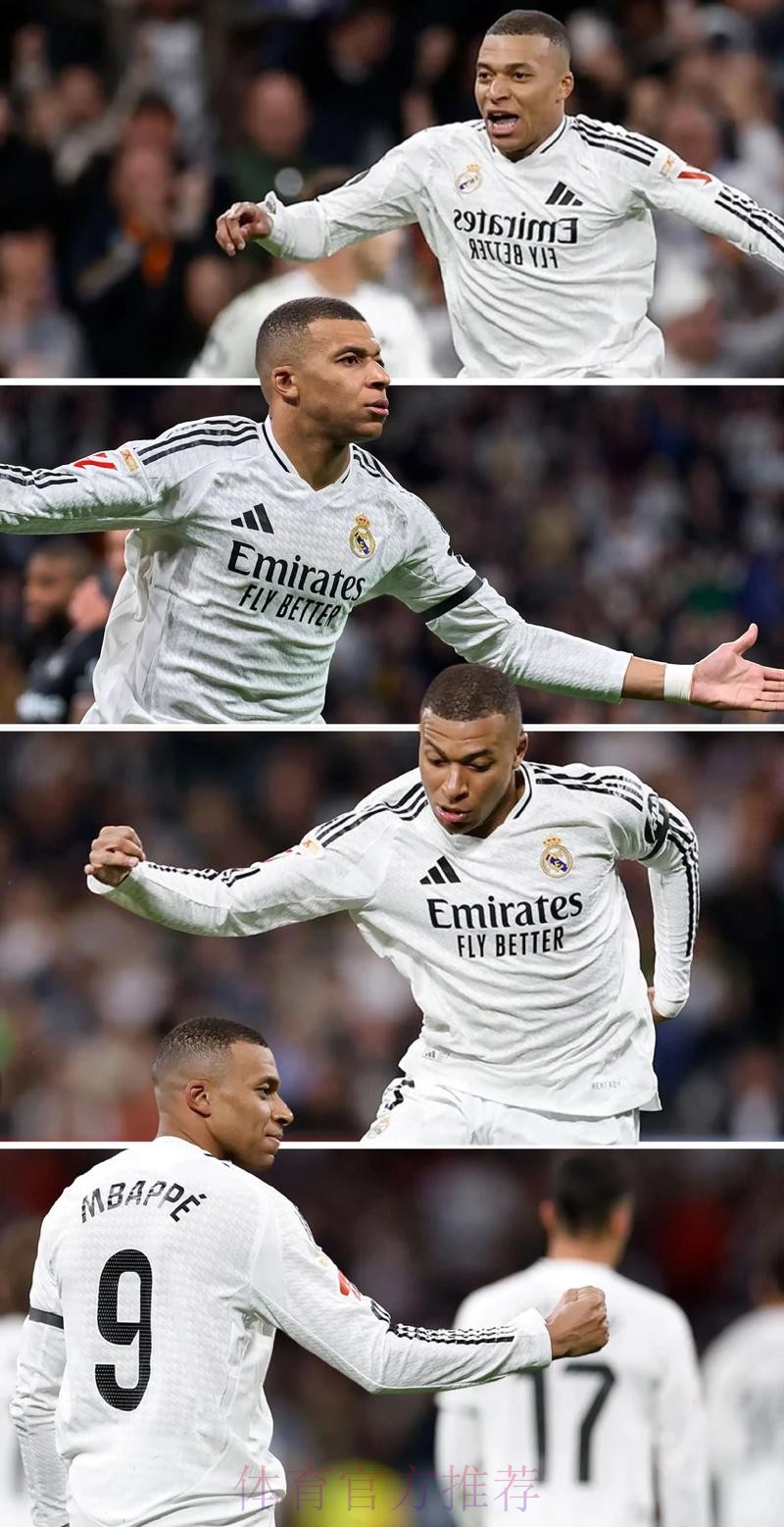 皇马并不急于敲定姆巴佩 希望纳赛尔能主动谈判 皇马并不急于敲定姆巴佩 希望纳赛尔能主动谈判