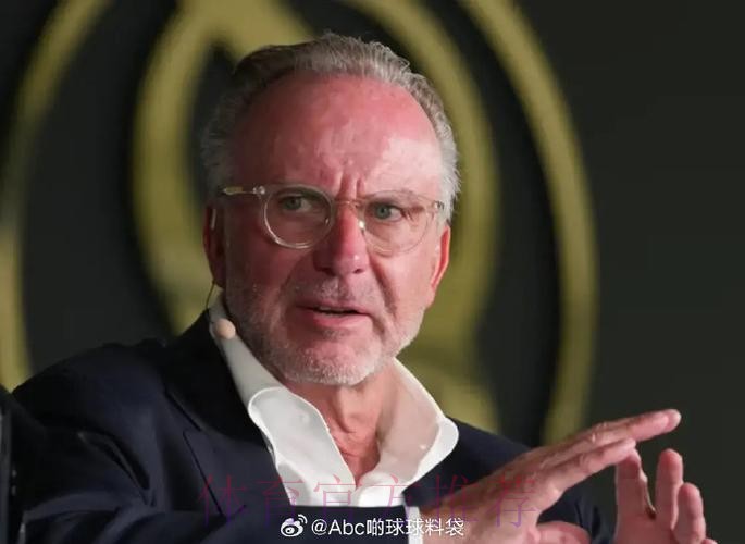 鲁梅尼格：弗洛伦蒂诺没向我问过莱万