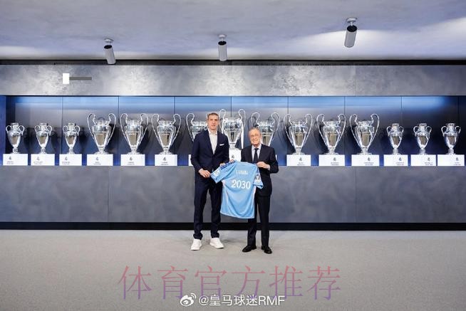 拜仁关注皇马门将卢宁 球员合同2025年到期