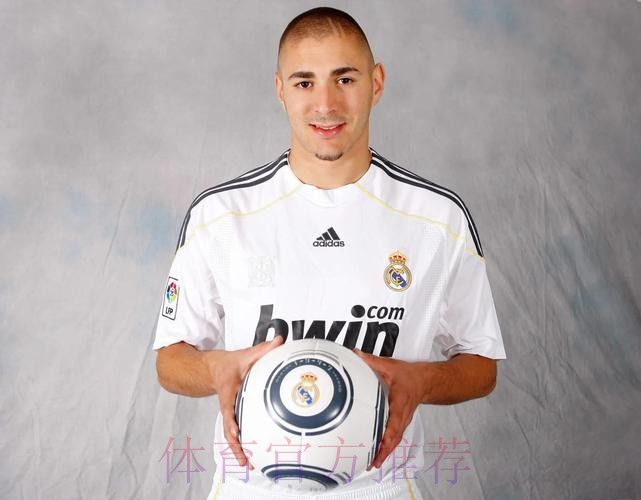 皇马法国医疗团队一直有争执 尤其在本泽马问题上